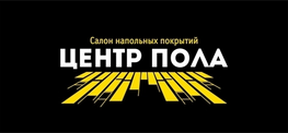 Компания ЦЕНТР ПОЛА во Владивостоке
