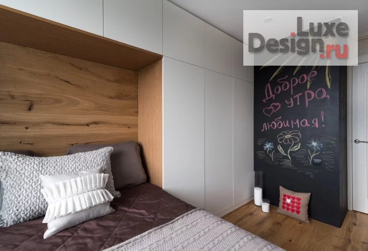 Дизайн интерьера двухкомнатной квартиры "Интерьер для активной пары" (фото 10)