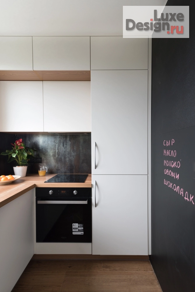 Дизайн интерьера двухкомнатной квартиры "Интерьер для активной пары" (фото 13)