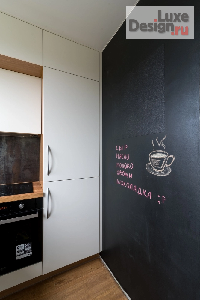 Дизайн интерьера двухкомнатной квартиры "Интерьер для активной пары" (фото 14)