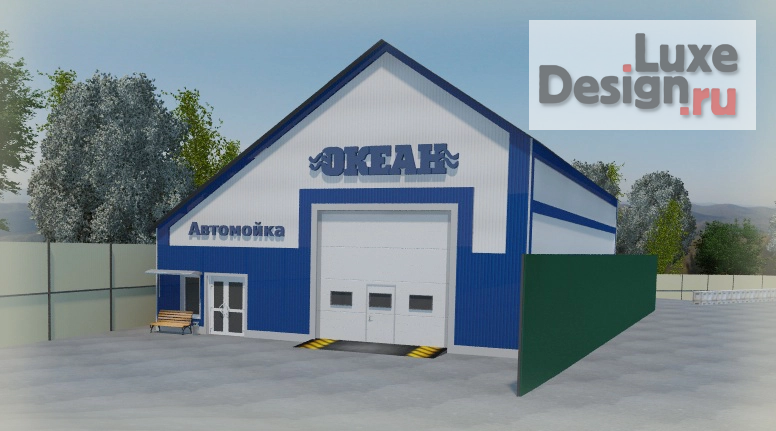 Дизайн интерьера оздоровительного комплекса "проект автомоечного комплекса для спец техники ВДЦ"ОКЕАН"" (фото 7)