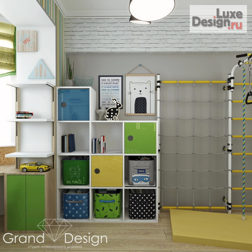 Дизайн интерьера комнаты "Детская «Сити»" (фото 5)