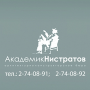 Дизайнер интерьера Нистратов Александр